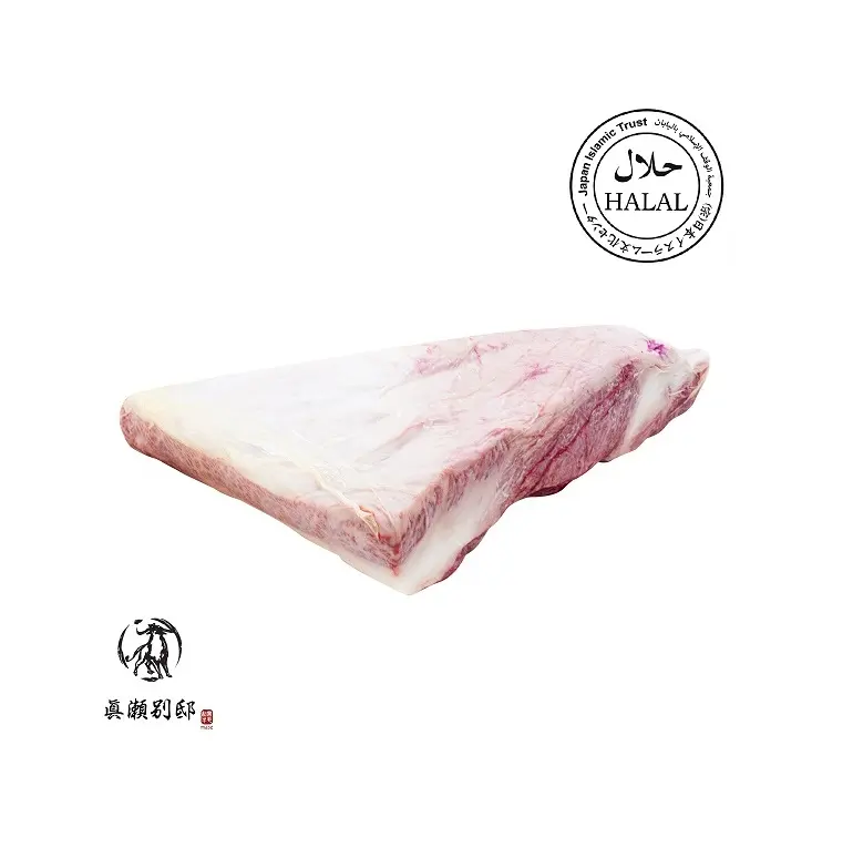 Timah daging sapi Halal pemasok daging sapi segar dengan rasa Umami yang kaya