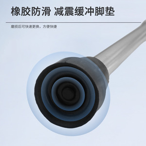 Bastón de Apoyo para Codo Ajustable Antideslizante de Aleación de Aluminio, Ayuda para Caminar y Rehabilitación - Product Image 5