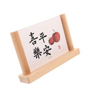 <b>Wall</b> Tabletop <b>Frames</b> Farmhouse Picture Long Distance Relationship Gifts <b>Photo</b> <b>Frames</b> Wedding Picture <b>Frames</b> <b>for</b> Couple - Product Image 1