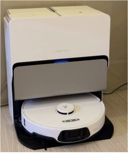 2025 Original Roborock S8 Max Ultra Robot aspirador con limpieza de bordes y fregado en caliente - Product Image 1