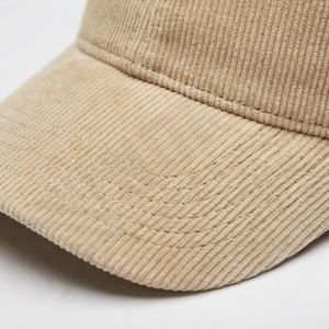 Gorra de Hip Hop Ajustable con Visera Plana, Gorras de Béisbol con Logotipo Personalizado, Colores Brillantes, Gorras de Moda, Gorra Snapback - Product Image 4