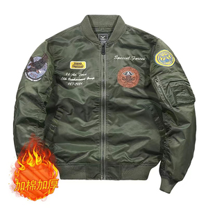 Chaqueta de béisbol bordada de alta calidad para hombre, cuello levantado, estilo bombardero, cremallera, ropa de invierno - Product Image 1