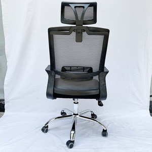 Silla de Oficina Ergonómica Ajustable de Malla con Reposacabezas para Oficina en Casa, Taller, Hospital y Hogar - Espuma y PU - Product Image 6