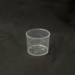 Gobelet doseur en plastique PP APS, forme cylindrique, fond plat, large ouverture 32 mm, transparent, durable, résistant à la chaleur, facile à lire - Product Image 2