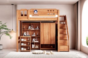 Lit superposé en acajou de luxe, mobilier moderne pour chambre à coucher - Product Image 5