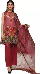 Shalwar Kameez pour femmes de haute qualité - Matériel en soie et en rayonne, design classique pour adultes - Product Image 2