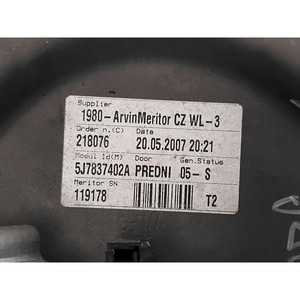 ตัวปรับกระจกไฟฟ้าด้านหน้าขวา SKODA Roomster รุ่นที่ 1 5J7837402A (06>) - Product Image 4