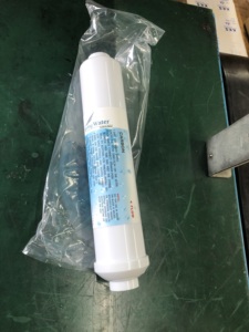 <span class=keywords><strong>AQUA</strong></span>-WIN 10 "trong dòng bài kích hoạt bộ lọc <span class=keywords><strong>carbon</strong></span>-Làm cho hương vị tốt hơn vỏ dừa <span class=keywords><strong>Carbon</strong></span> 0.75gpm tốc độ dòng chảy hộ gia đình ngoài trời - Product Image 3