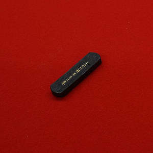 [UreRETAureureure] ureuretake aakoto 0,5 - Product Image 4