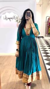 طقم كورتي نسائي مكون من 3 قطع من القطن الهندي بطباعة عرقية مرسومة يدويًا ، طقم سلوار كميز كورتا كلاسيكي للحفلات للبالغين - Product Image 4