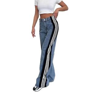 Haute qualité femmes décontracté taille haute extensible droite jambe large jean Flare pantalon Style solide Patchwork rayures pour l'été - Product Image 3