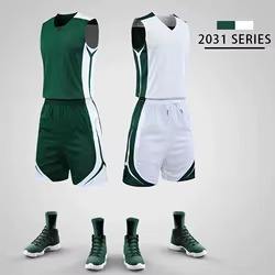 Livraison rapide Conception personnalisée Impression de haute qualité Uniformes de basket-ball pour jeunes Oem - Product Image 2