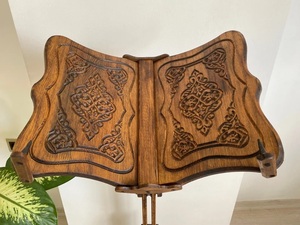 Soporte Corán Rahel Soportes de madera tallada de madera movibles de gran tamaño Diseño especial para soporte Corán musulmán Rahel - Product Image 2