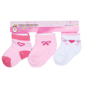 Lot de 3 chaussettes pour enfants - Multicolore - Product Image 1