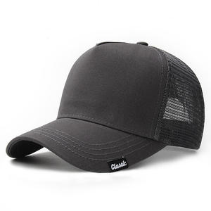 Chapeaux de camionneur en maille respirante à prix raisonnables Nouveaux chapeaux de camionneur avec broderie de qualité supérieure et logo personnalisé pour l'extérieur - Product Image 5