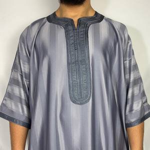 Premium XXL Moroccan Digital Embroidery <b>Thobe</b> <b>Men's</b> Stylish Islamic Wear Beautiful Traditional Muslim Clothing Special Accessory - Product Image 1