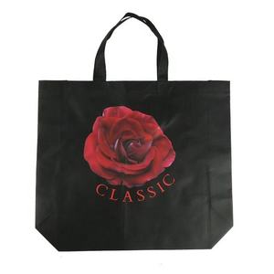 One-piece shopping bag can be customized in color and size - Product Image 1