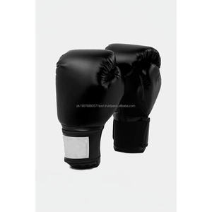 ถุงมือชกมวย MMA ระดับมืออาชีพ ระบายอากาศได้ดี กันน้ำ หนัง PU แบบผูกเชือก สำหรับฝึกซ้อมซานด้า - Product Image 4