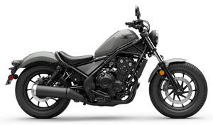 Motocicletas Rebel 500 2026 Disponibles, Nuevas en Stock - Product Image 4