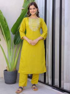 Kurta De Seda Pura Regular Bordado Floral Amarillo Con Pantalón Con Dupatta - Product Image 5