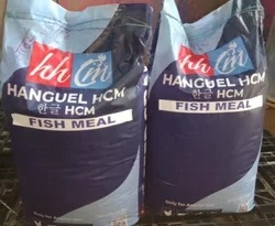 ปลาแห้งแบบลอยน้ำ |   อาหารปลาคุณภาพสูงสำหรับม้า หมู และสุนัข โปรตีน 60-65% เกรดพรีเมียม - Product Image 2