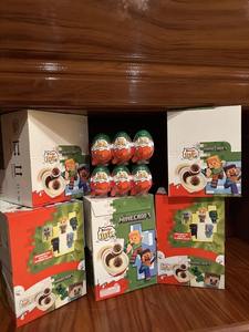 Œufs en chocolat Kinder Joy Minecraft 24 pièces 36 pièces 72 pièces × 20g Kinder Joy Stranger Things 20g édition limitée - Product Image 5