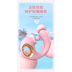 Vibrateur GC Dolphin avec langue vibrante, masseur électrique pour femmes, plaisir adulte - Product Image 4