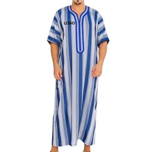 Thobe marocain premium teint moutarde personnalisé brodé pour hommes vêtements islamiques arabe jubbah Pakistan jalabiya thobe pour hommes - Product Image 1