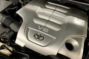 PRÊT À EXPÉDIER 2015 T0Y0TA LAND CRUlSER AWD - Product Image 2