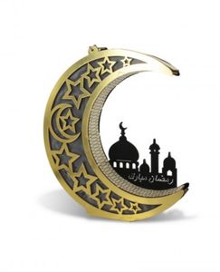 Centro de mesa de decoración de mesa de metal islámico de alto detalle para celebraciones de Ramadán con estructura duradera y aspecto antiguo - Product Image 3