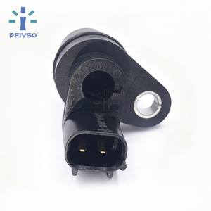 เซ็นเซอร์ ABS คุณภาพสูง PEIVSO สำหรับ Toyota เซ็นเซอร์วัดความเร็วล้อ ABS รุ่น 89546-26090 - Product Image 4