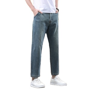 2026 Slim Straight Elastic Casual Men's Camouflage Ice Silk Jeans Comfortable Plus Size Pants for Middle-Aged Autumn - Product Image 1