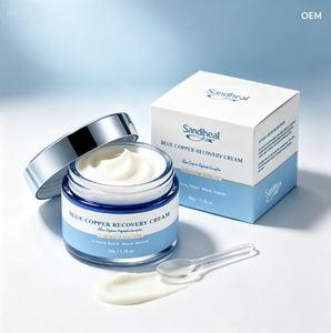Crème réparatrice anti-âge professionnelle à l'acide hyaluronique pour le visage, service OEM/ODM, étiquette privée - Product Image 2