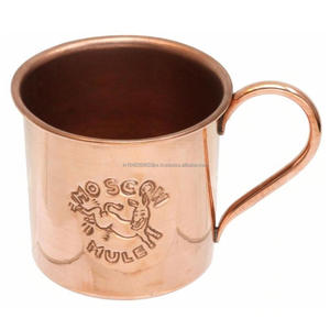 Nouvelle tasse en cuivre nouvelle tasse de mule de Moscou pour hôtel et restaurant nouvelle tasse de bière en cuivre pour cadeau personnalisé - Product Image 2