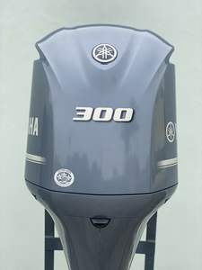 Motor fueraborda industrial usado limpio de 300hp, 4 tiempos, eje de 25 pulgadas, para bricolaje, OEM, ODM - Product Image 4