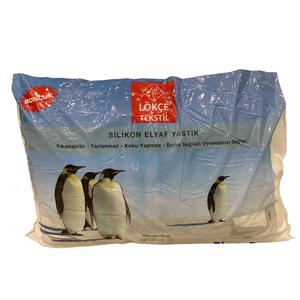 Lökçe cuscino in fibra di Silicone 50x70 cm - Product Image 1