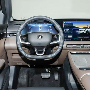 Nuevo Modelo 2026, Auto Híbrido Enchufable Económico, Changan CS55 Plus idd PHEV, 125 km, 5 Puertas, 5 Asientos, SUV, 158 kW, Batería de 18.4 kWh, Vehículo Eléctrico - Product Image 4