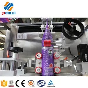 Automatic Labeling Applicator Machine For Shrink Sleeve And Shrinking Labeling Machine For Water Bottle