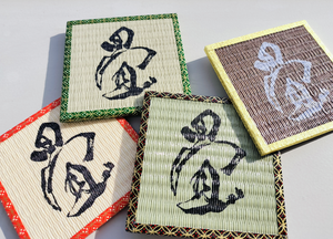 (10% de DESCUENTO) Juego de Posavasos Personalizables de Estilo Japonés con Diseño de Tatami de una Sola Cara para Uso en Restaurantes, Hoteles y Comedores - Product Image 5