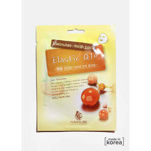 A3shop แผ่นมาส์กหน้าแบบยืดหยุ่น Q10 15 นาที - Product Image 2