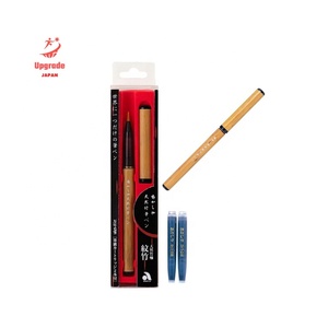 Thanh Lịch Nhật Bản Kép Bàn Chải Thư Pháp Thiết Lập Linh Hoạt <span class=keywords><strong>Tip</strong></span> Đài Phun Nước Bút Cho Thư Pháp Bàn Chải - Product Image 1