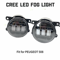 مصباح ضباب LED أبيض وأصفر بديل أصلي 20 واط 9-30 فولت OE 9670535080 مناسب لبيجو 508
