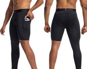 กางเกงรัดรูปสำหรับผู้ชายสำหรับใส่เล่นบาสเก็ตบอลและวิ่งกางเกงออกกำลังกายแบบถักระบายอากาศได้ตามต้องการ - Product Image 6