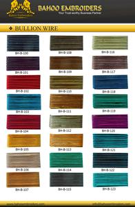 FIL DE BULLION BLEU FONCÉ - Product Image 2