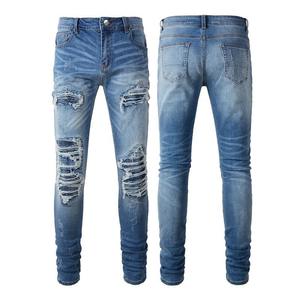 Meilleur prix Pantalon en jean pour adulte Streetwear Pantalon en jean pour homme Pantalon en jean 100% coton - Product Image 4