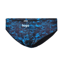 Traje de Baño Masculino Sexy de Una Pieza con Estampado Animal, Bikini de Dos Capas, Escote Descubierto, Secado Rápido, Elástico en 4 Direcciones, Impermeable