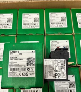 Schneider TeSys Protect LRD16 relés térmicos de sobrecarga MV & HV contactores de voltaje 9 - 13A con nuevo diseño - Product Image 2