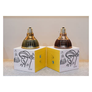 Tskuyomi ไฟตู้ปลา LED 10W ฐาน E26รางวัลสำหรับปลูกพืชใต้น้ำ - Product Image 1