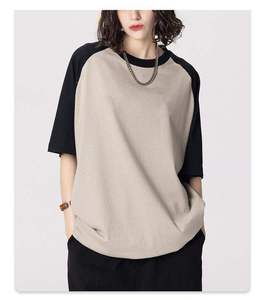 Hombres 100% algodón 220 gramos de gran tamaño Crop Boxy Fit camiseta sólida gota hombro Streetwear logotipo personalizado venta al por mayor camiseta lisa - Product Image 3