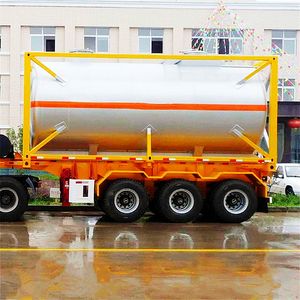 Réservoir Iso moderne T11 T20 T40 T75 Conteneur Réservoir de transport d'hélium liquide - Product Image 6